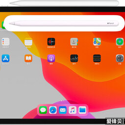 iPad Pro 如何与 Apple Pencil 配对连接？-爱锋贝 正品二手手机批发