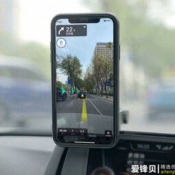 高德地圖上線豎屏版 AR 駕車導(dǎo)航：支持 iPhone