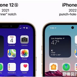 iPhone13会有什么改进？iPhone13最大的改进是什么？-爱锋贝 正品二手手机批发