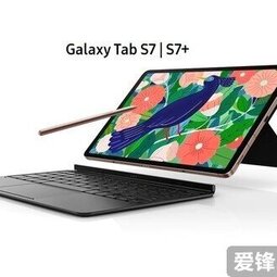 三星Galaxy Z Tab折叠平板曝光 或今年晚些时候发布-爱锋贝 正品二手手机批发