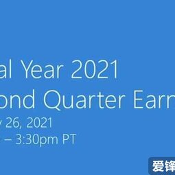 微软公布2021财年第二财季财报：智能云业务、Xbox增幅抢眼-爱锋贝 正品二手手机批发