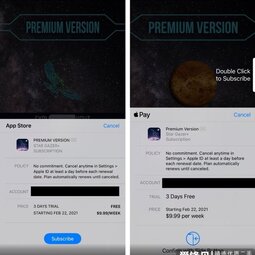 苹果iOS14.5 Beta 2中的订阅弹窗有哪些变化？-爱锋贝 正品二手手机批发