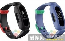 Fitbit新款儿童智能手环渲染图曝光：有望3月15日发布-爱锋贝 正品二手手机批发