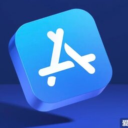 蘋果為老舊 App 推出簽名更新，使其在 iOS 14.5上可用-愛鋒貝 正品二手手機(jī)批發(fā)