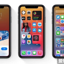 iOS 14 安装率达8成的关键因素有哪些？-爱锋贝 正品二手手机批发