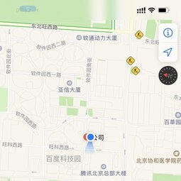 Apple Maps等导航应用均已搜不到H&M-爱锋贝 正品二手手机批发