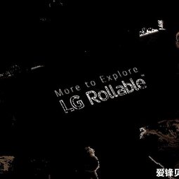 上市仍存希望：LG Rollable卷轴屏手机真机曝光-爱锋贝 正品二手手机批发