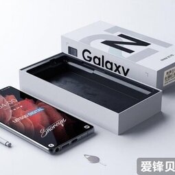 三星Note 21 FE渲染图曝光 纯白素雅机身支持手写笔-爱锋贝 正品二手手机批发