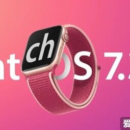 苹果watchOS 7.3.2 正式版发布：修复WebKit漏洞-爱锋贝 正品二手手机批发