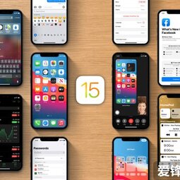 iOS 15/iPadOS 15 会有哪些新功能？四个改进，iPad 主界面新变化-爱锋贝 正品二手手机批发