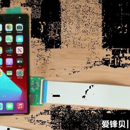 先苹果一步！国外大神自制折叠iPhone：屏幕来自京东方-爱锋贝 正品二手手机批发