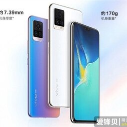 天玑820手机vivo S7t上架：2598元-爱锋贝 正品二手手机批发