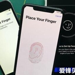 苹果正在研究如何通过显示屏检测光线 以用于Face ID和Touch ID-爱锋贝 正品二手手机批发