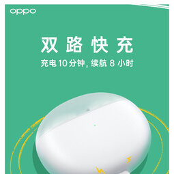 OPPO Enco Air 無線耳機預(yù)熱：四款配色，雙路快充