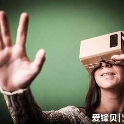 在发布近7年后 Google宣告淘汰Cardboard VR镜架-爱锋贝 正品二手手机批发