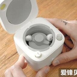 耳机变脏了？国外厂商推出“洗 AirPods 机”-爱锋贝 正品二手手机批发