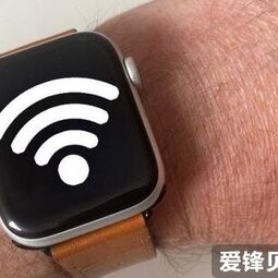 新专利显示未来Apple Watch显示屏和机壳可能会提升无线接收能力-爱锋贝 正品二手手机批发