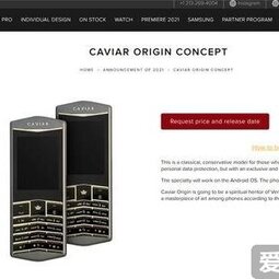 Caviar推出奢侈品按键手机：致敬威图 搭载安卓系统-爱锋贝 正品二手手机批发