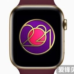 Apple Watch上线国际妇女节锻炼挑战赛 可获得勋章-爱锋贝 正品二手手机批发