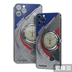 Caviar定制iPhone 12 Pro，紀念載人航天60年-愛鋒貝 正品二手手機批發(fā)