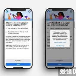 Facebook 测试消息推送功能，告知用户苹果隐私设置更改-爱锋贝 正品二手手机批发