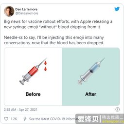 蘋果iOS 14.5更新注射器表情符號：可代表疫苗接種、獻血等