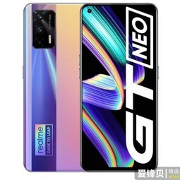 realme GT Neo 5G手机怎么样，值得入手吗-爱锋贝 正品二手手机批发