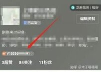 【闲鱼赚钱最全干货】如何利用咸鱼赚钱，新手如何 …