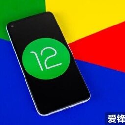 Android 12首个开发者预览版发布：新界面 众多底层更新-爱锋贝 正品二手手机批发