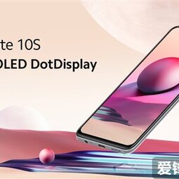 Redmi Note 10S预热：6.43英寸AMOLED挖孔屏-爱锋贝 正品二手手机批发