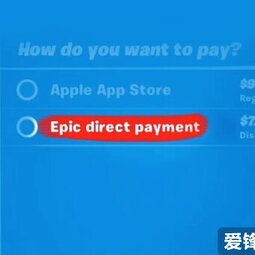 库克：如果开放第三方支付，App Store会变成跳蚤市场-爱锋贝 正品二手手机批发