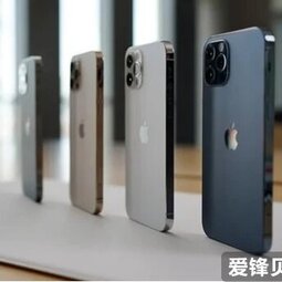 为什么说iPhone13才是真旗舰？-爱锋贝 正品二手手机批发