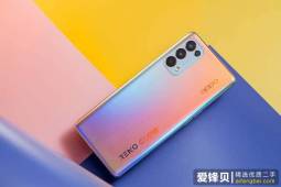 OPPO Reno5 Pro评测：拍人更美的夜光人像视频手机-爱锋贝 正品二手手机批发