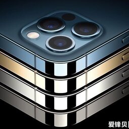 郭明錤：iPhone 13 毫米波機(jī)型比重將增長至 55%–60%，支持更多國家-愛鋒貝 正品二手手機(jī)批發(fā)