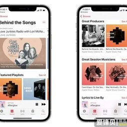 苹果 Apple Music 推出“歌曲幕后”中心，介绍作曲家和制作人-爱锋贝 正品二手手机批发