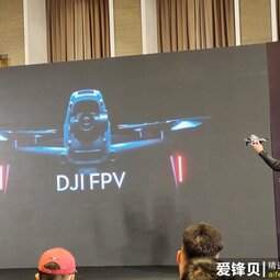 大疆推出无人机新品DJI FPV：第一视角飞行 套装售价7999元-爱锋贝 正品二手手机批发