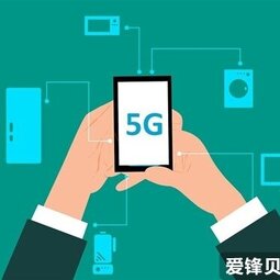 中国移动：10月1日起所有新手机终端须支持700MHz-爱锋贝 正品二手手机批发