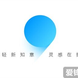 0广告极致纯净！魅族Flyme 9体验：隐私保护更全面的小清新-爱锋贝 正品二手手机批发