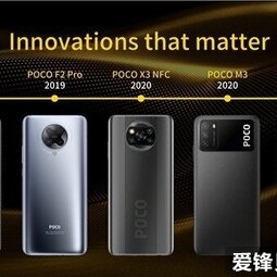 小米POCO新品推特预告 POCO X3系列新品来袭-爱锋贝 正品二手手机批发