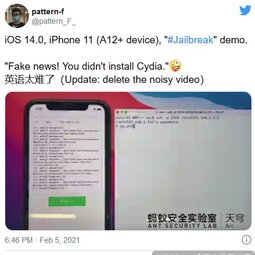 iOS 14 最新版被破解：技术人员用 iPhone 11 成功越狱-爱锋贝 正品二手手机批发