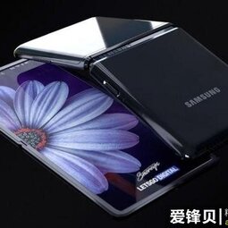 扩充可折叠手机阵容 三星已注册“Galaxy Z”商标-爱锋贝 正品二手手机批发