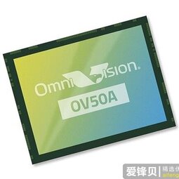 OV推新CMOS：5000万像素1/1.55英寸传感器 第二季度上市-爱锋贝 正品二手手机批发