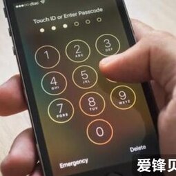 20个最容易被猜中的iPhone密码，千万别用-爱锋贝 正品二手手机批发