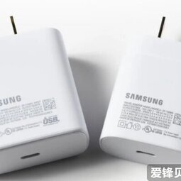 三星即将推出65W USB-PD充电器，S21系列无缘65W-爱锋贝 正品二手手机批发