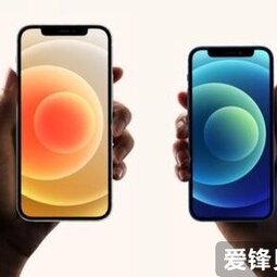 分析师：苹果将在2021年第二季度停止生产iPhone 12 mini-爱锋贝 正品二手手机批发