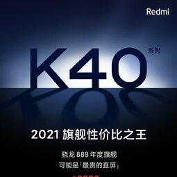 2999元起 Redmi K40系列无缘无线充电-爱锋贝 正品二手手机批发