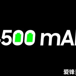 一加9或将搭载4500mAh电池 支持65W快充附赠充电器-爱锋贝 正品二手手机批发