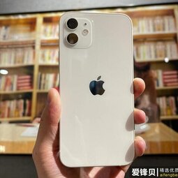 iPhone 12手机测评体验：轻薄机身，更有清晰屏幕-爱锋贝 正品二手手机批发