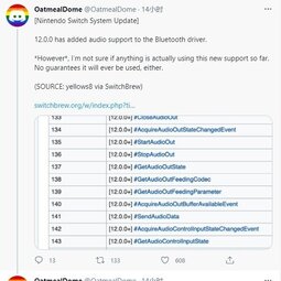 任天堂 Switch 悄然添加了蓝牙音频驱动，但功能尚不可用-爱锋贝 正品二手手机批发