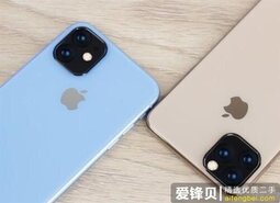 苹果因 iPhone “电池门” 再遭集体诉讼，索赔 7300 万美元-爱锋贝 正品二手手机批发